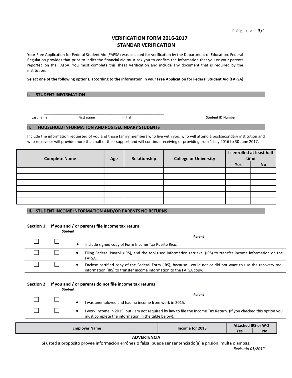 Verification Form 2016-2017