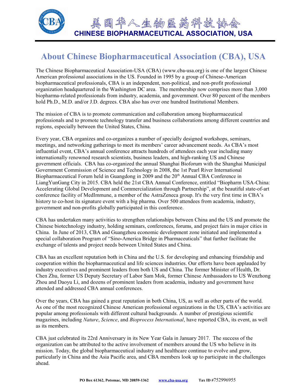 About Chinese Biopharmaceutical Association (CBA), USA