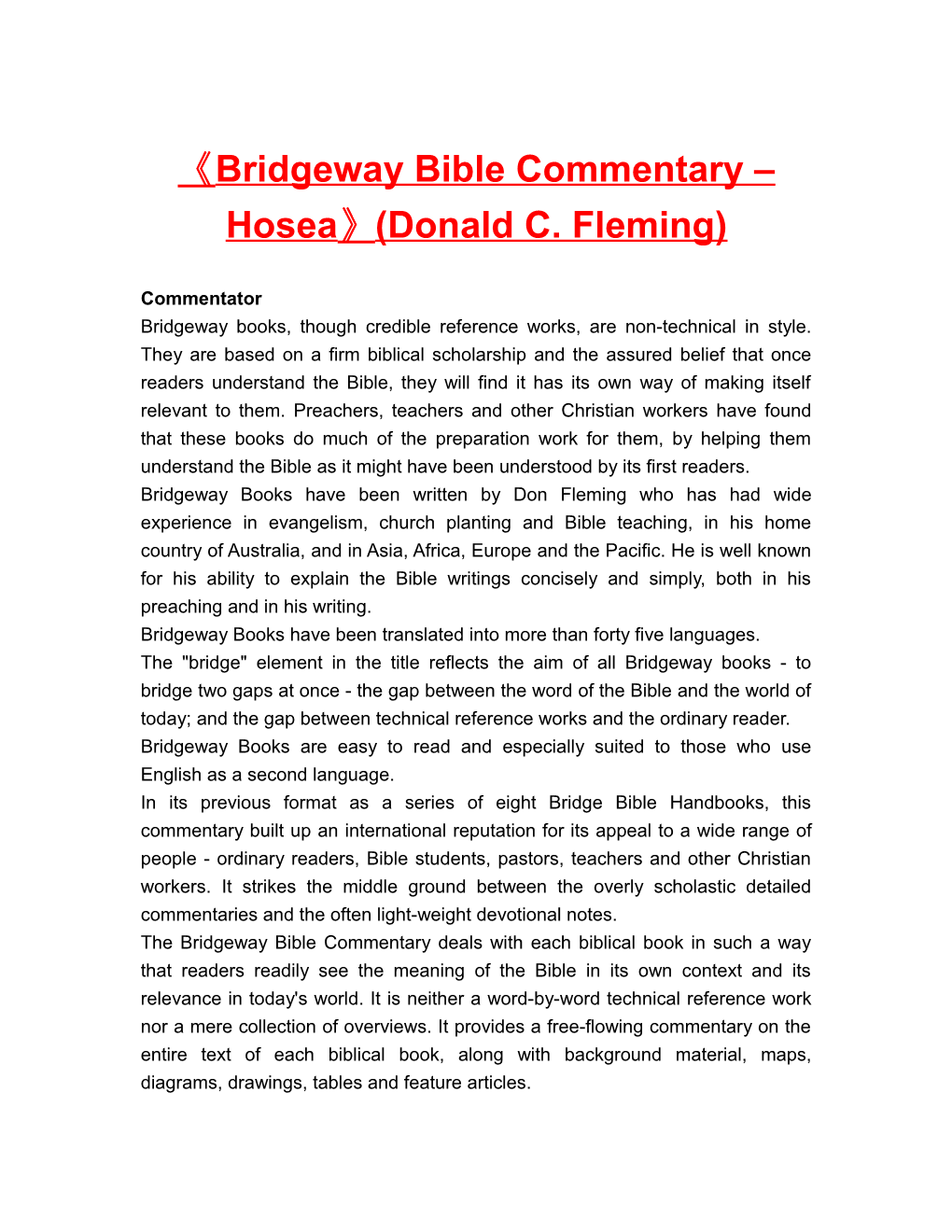 Bridgeway Bible Commentary Hosea (Donald C. Fleming)