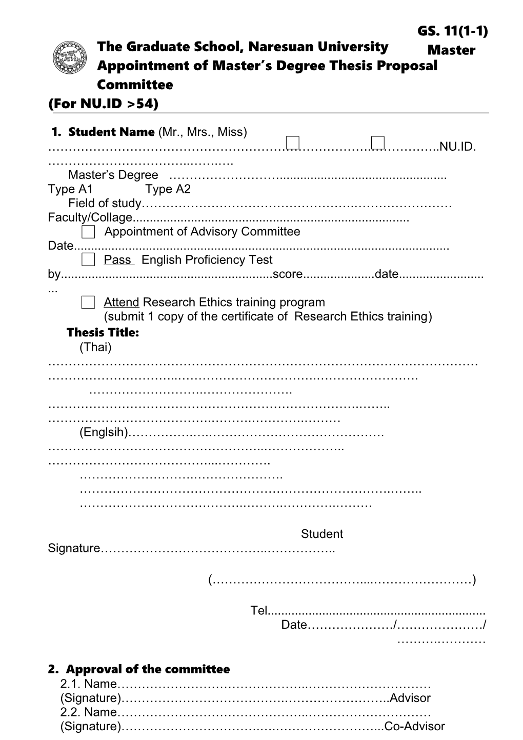 The Graduate School, Naresuan University