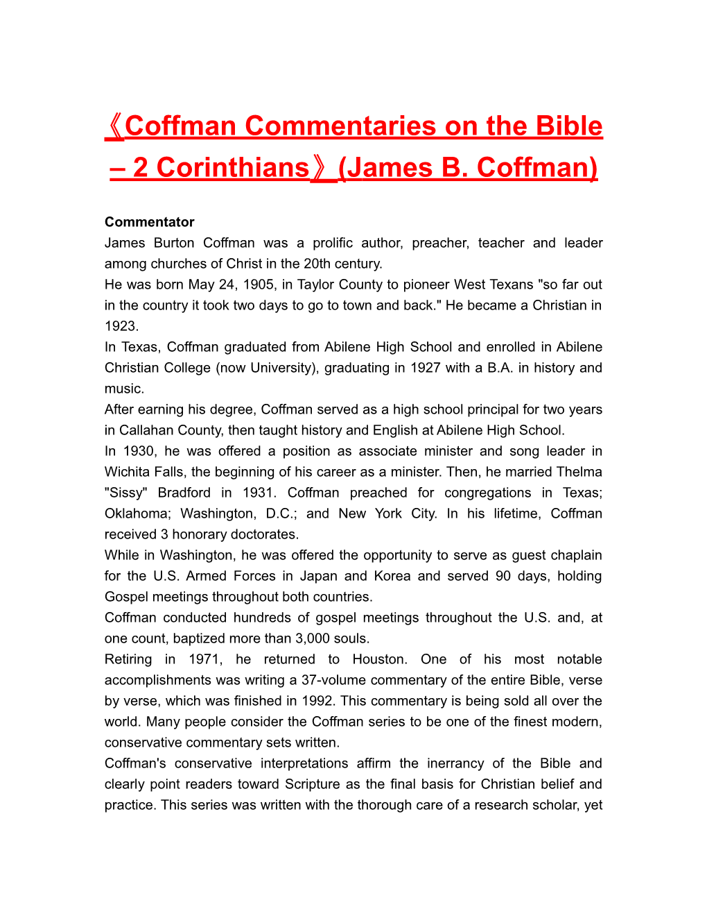 Coffman Commentaries on the Bible 2 Corinthians (James B. Coffman)