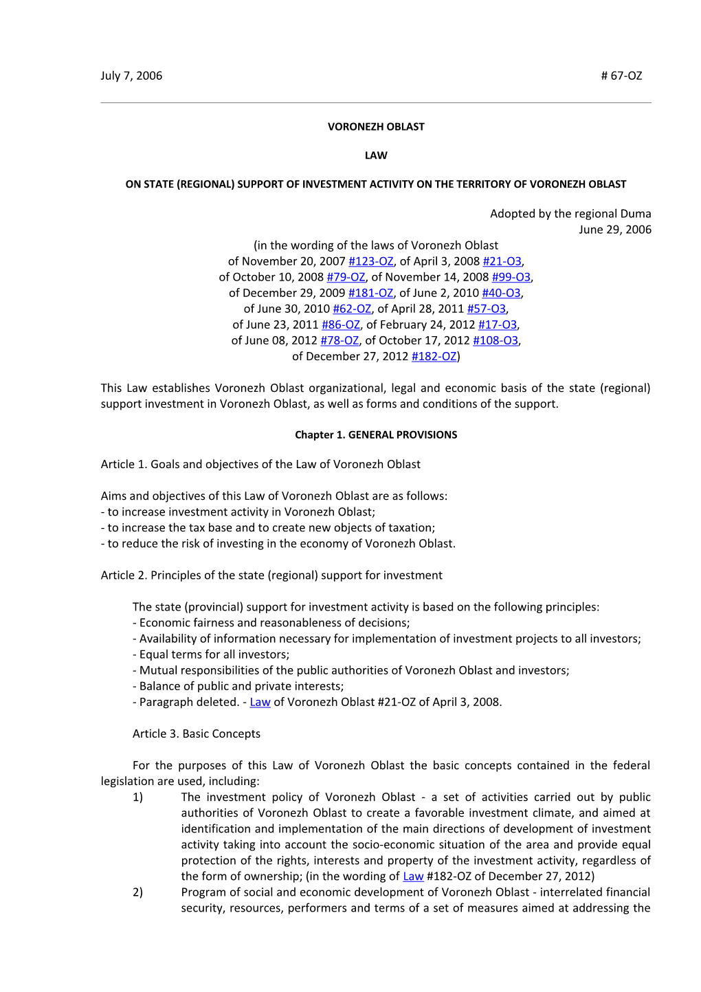 On State (Regional) Support of Investment Activity on the Territory of Voronezh Oblast