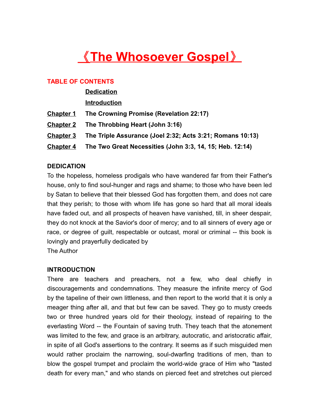 The Whosoever Gospel