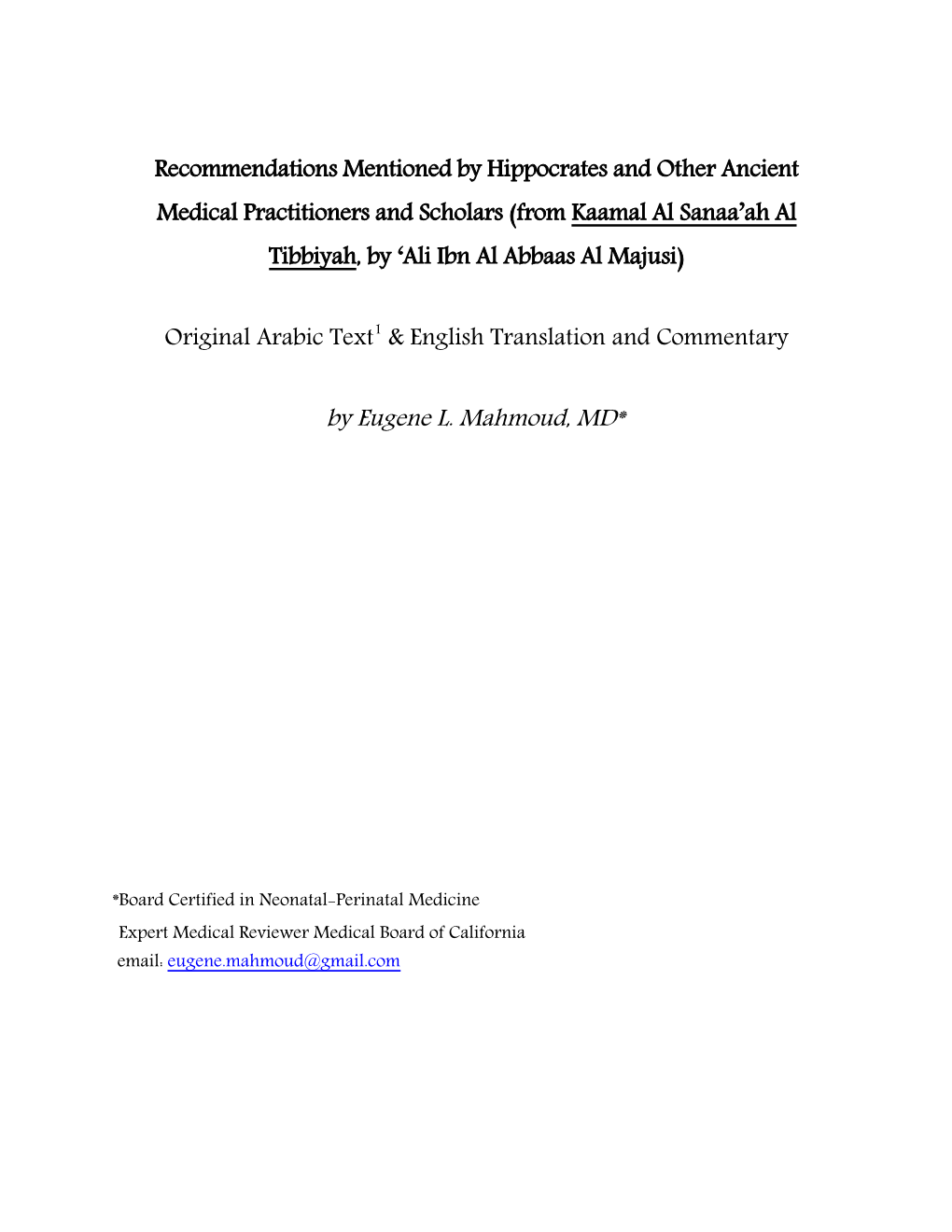 Original Arabic Text1english Translation and Commentary