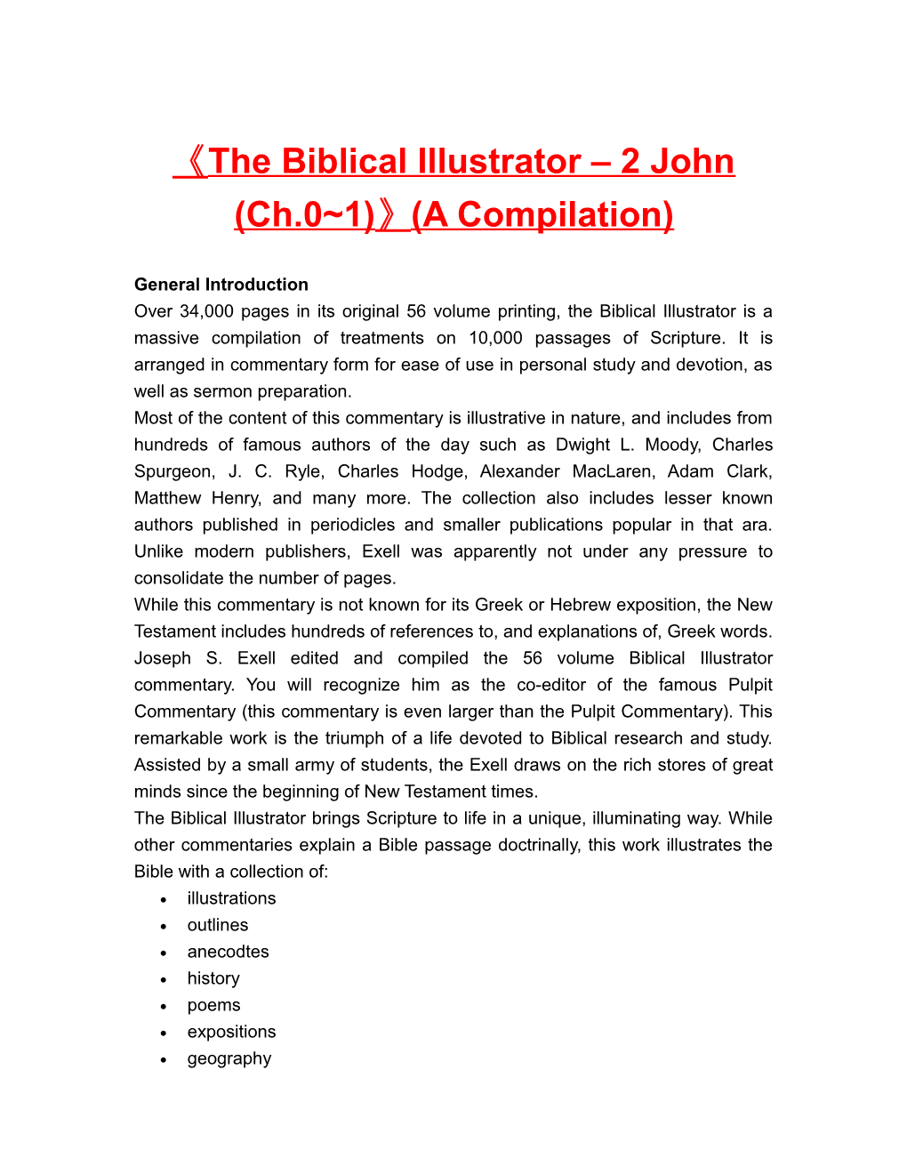 The Biblical Illustrator 2 John (Ch.0 1) (A Compilation)