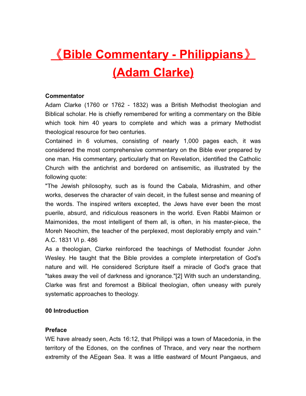 Bible Commentary - Philippians (Adam Clarke)