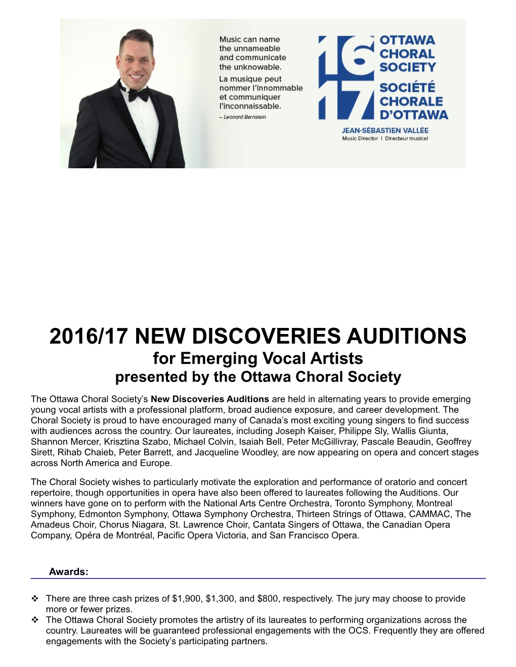 2016/17 NEW DISCOVERIES AUDITIONS for Emerging Vocal Artists Presented by the Ottawa Choral