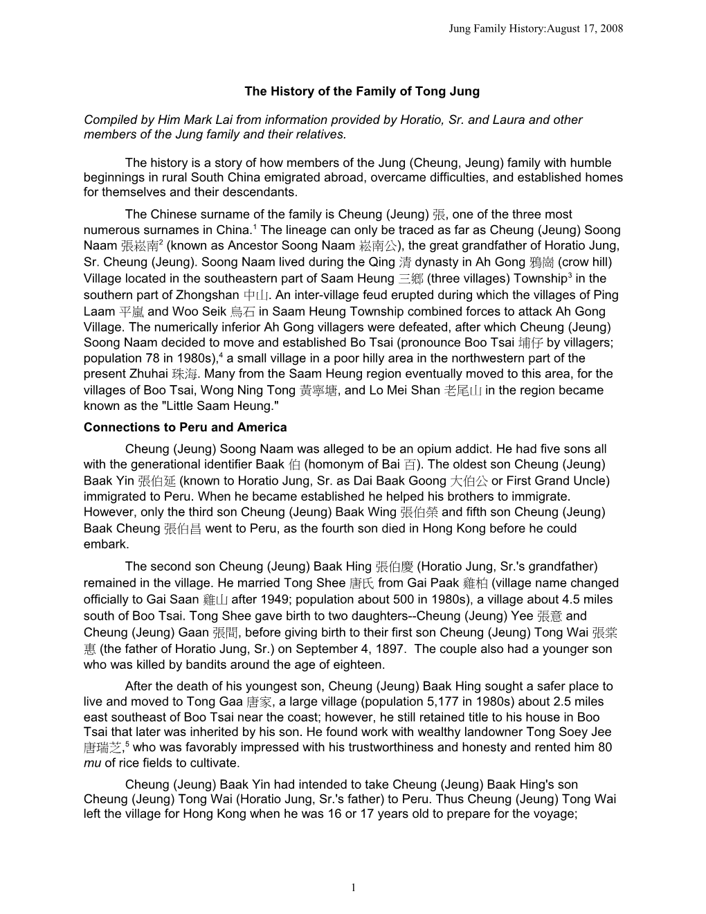 The Jung (Cheung, Jeung) Family History