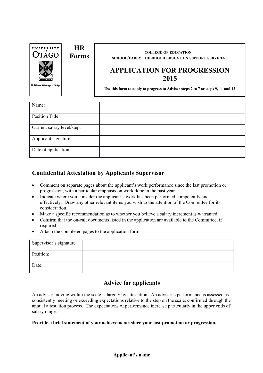 Confidential Attestation by Applicants Supervisor