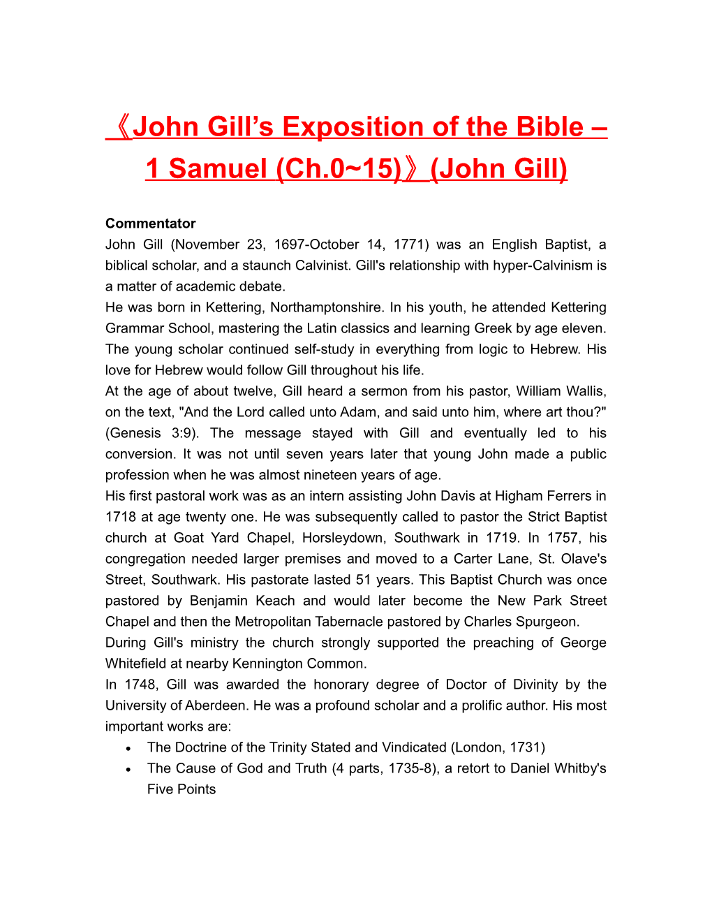 John Gill S Exposition of the Bible 1 Samuel (Ch.0 15) (John Gill)