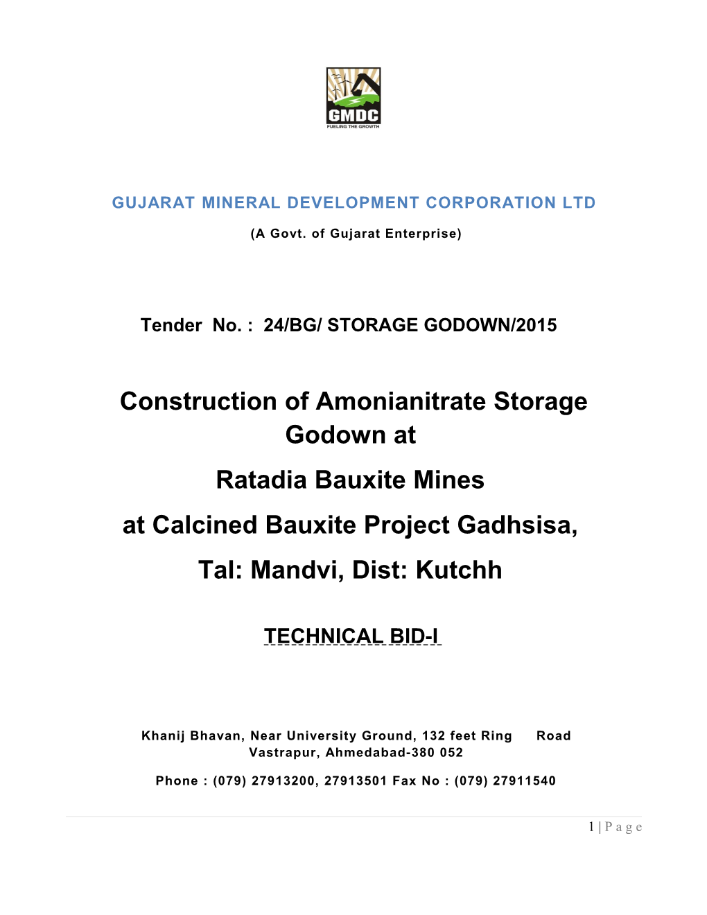 Gujarat Mineral Development Corporation Ltd