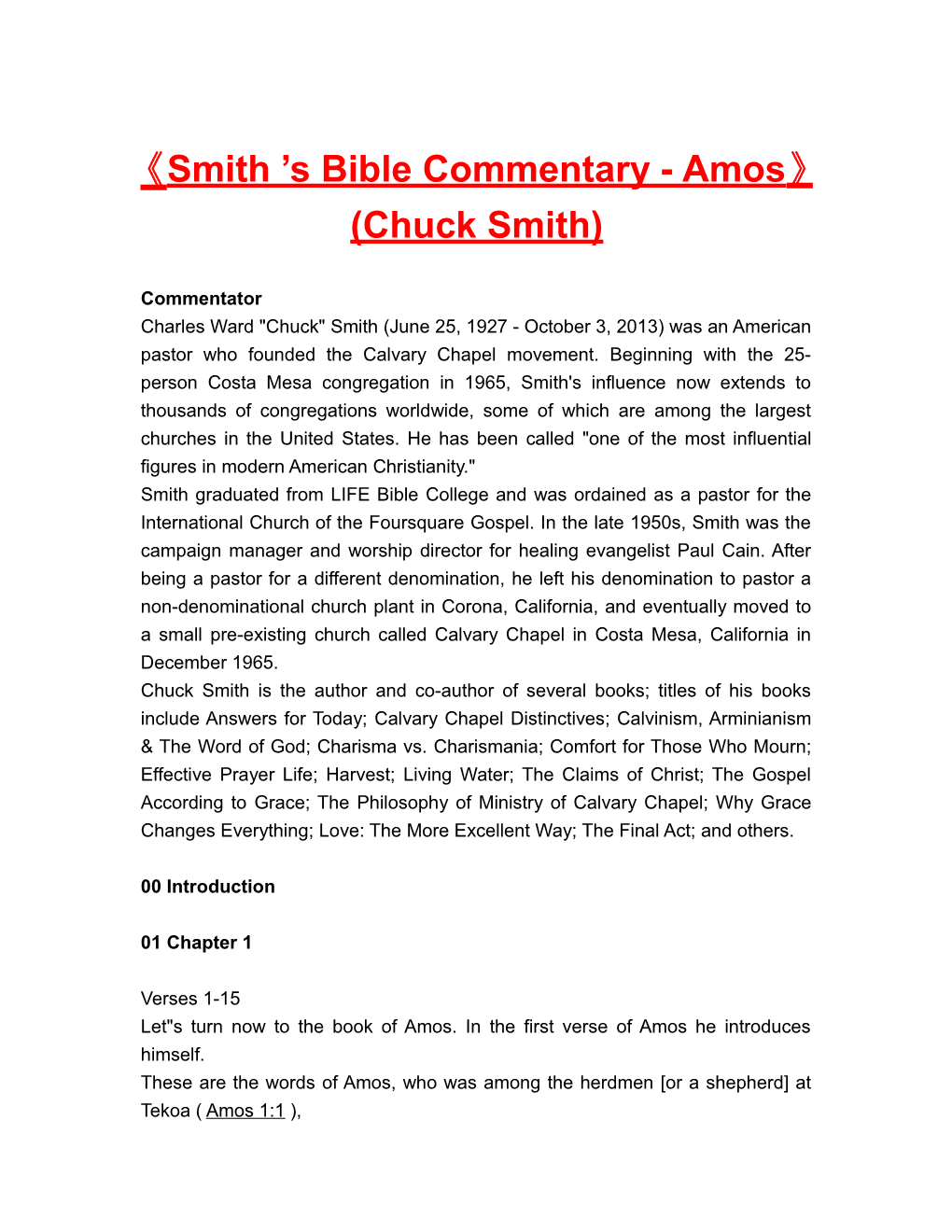 Smith S Bible Commentary - Amos (Chuck Smith)