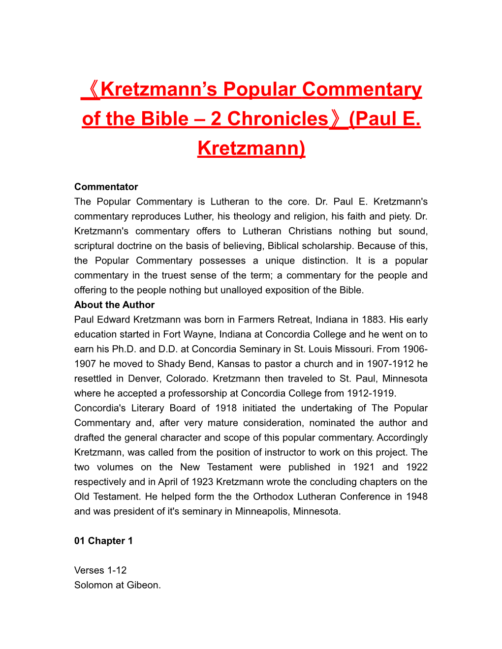 Kretzmann S Popularcommentary of the Bible 2 Chronicles (Paul E. Kretzmann)