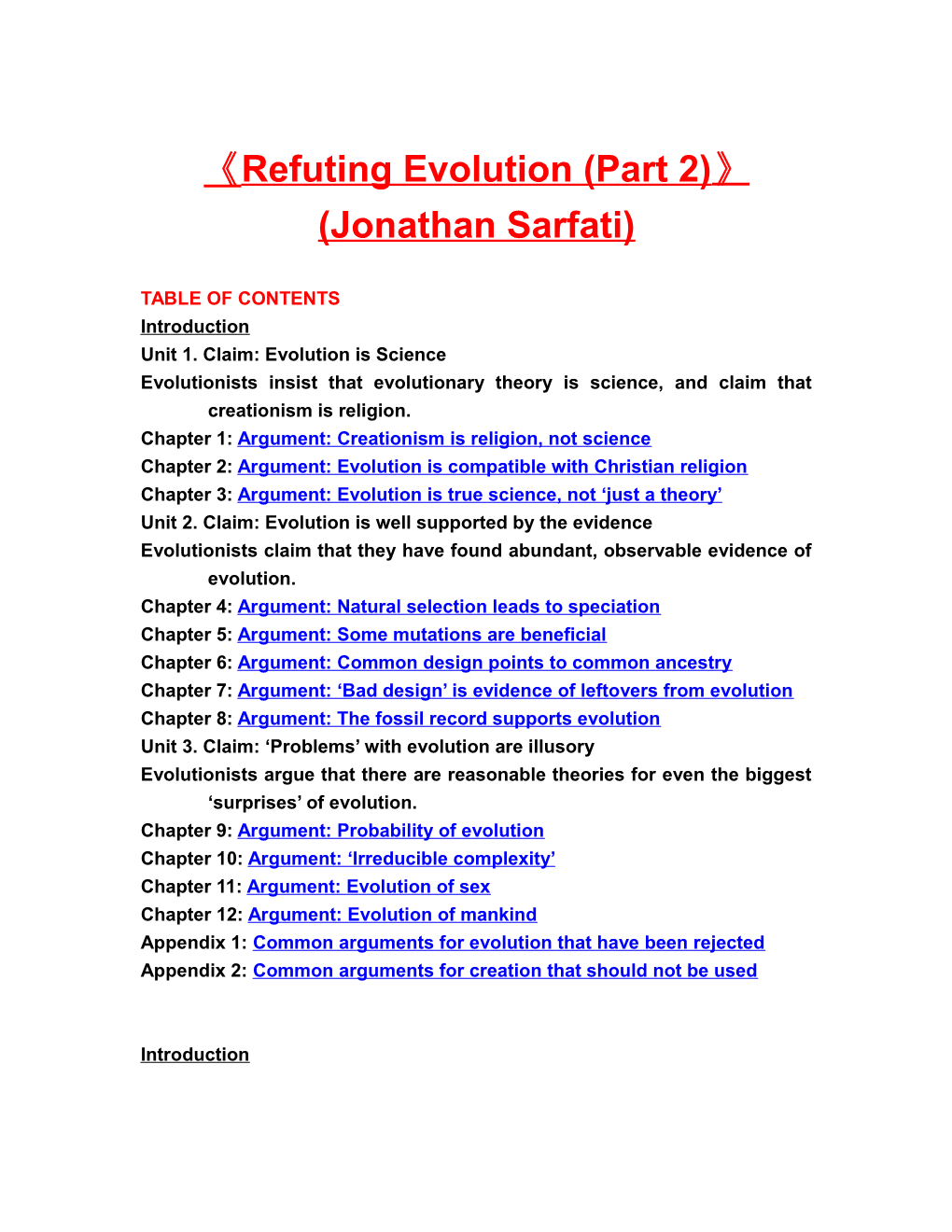 Refuting Evolution (Part 2) (Jonathan Sarfati)