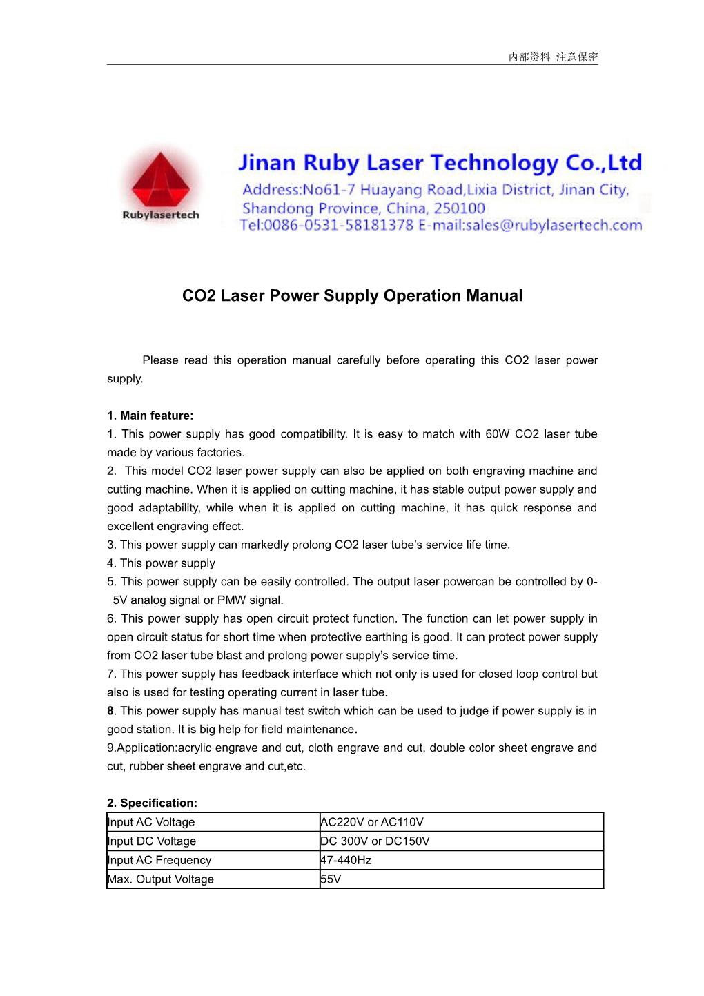 60W CO2 Laser Power Supply Operation Manual