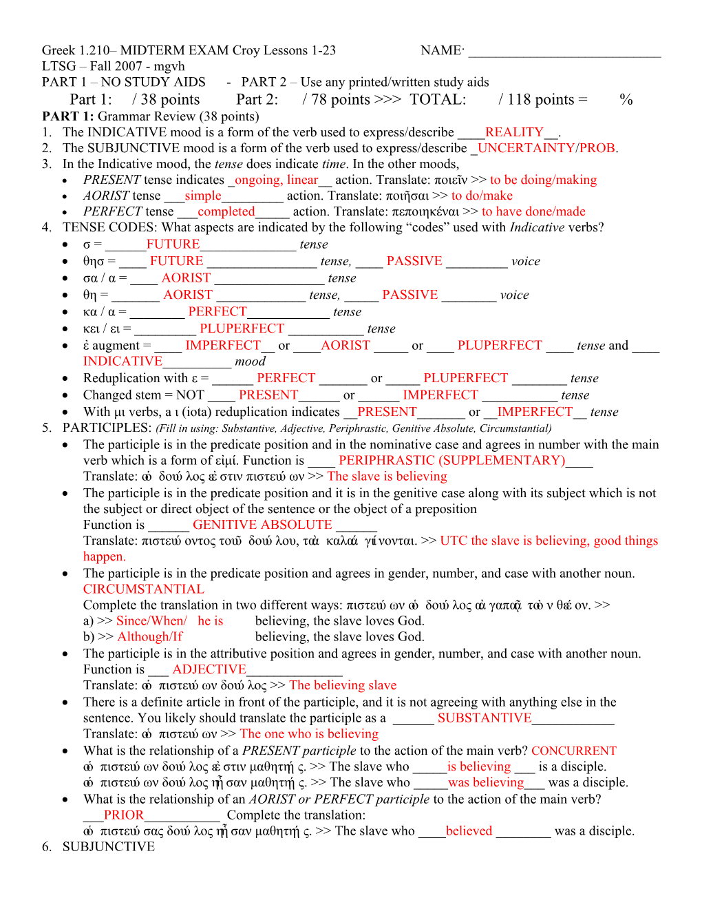 Greek 1.210 MIDTERM EXAM Croy Lessons 1-23 ΝΑΜΕ ______