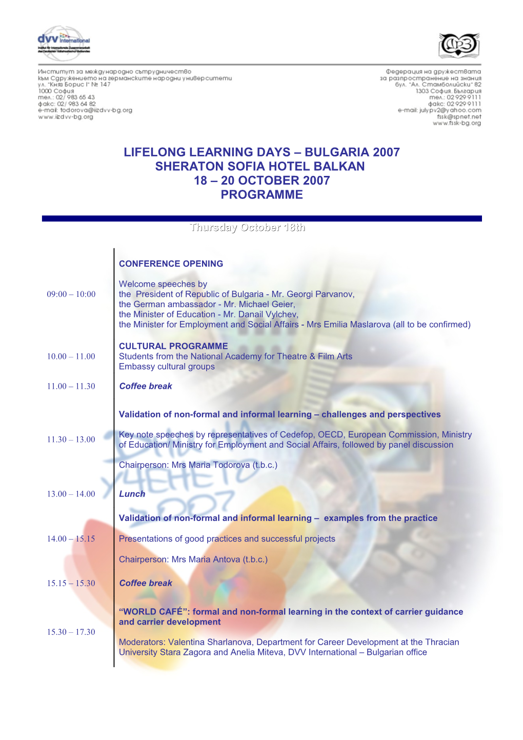 Lifelong Learning Days Bulgaria 2007