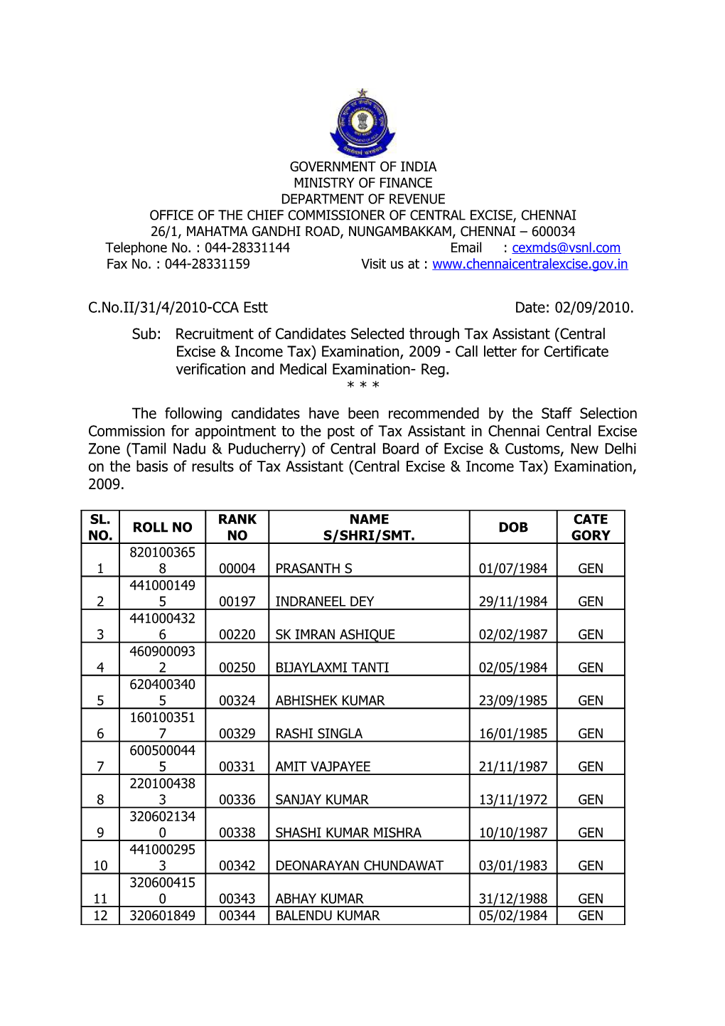 Office of the Chief Commissioner of Central Excise, Chennai