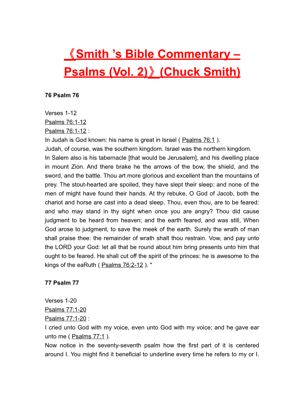 Smith S Bible Commentary Psalms (Vol. 2) (Chuck Smith)