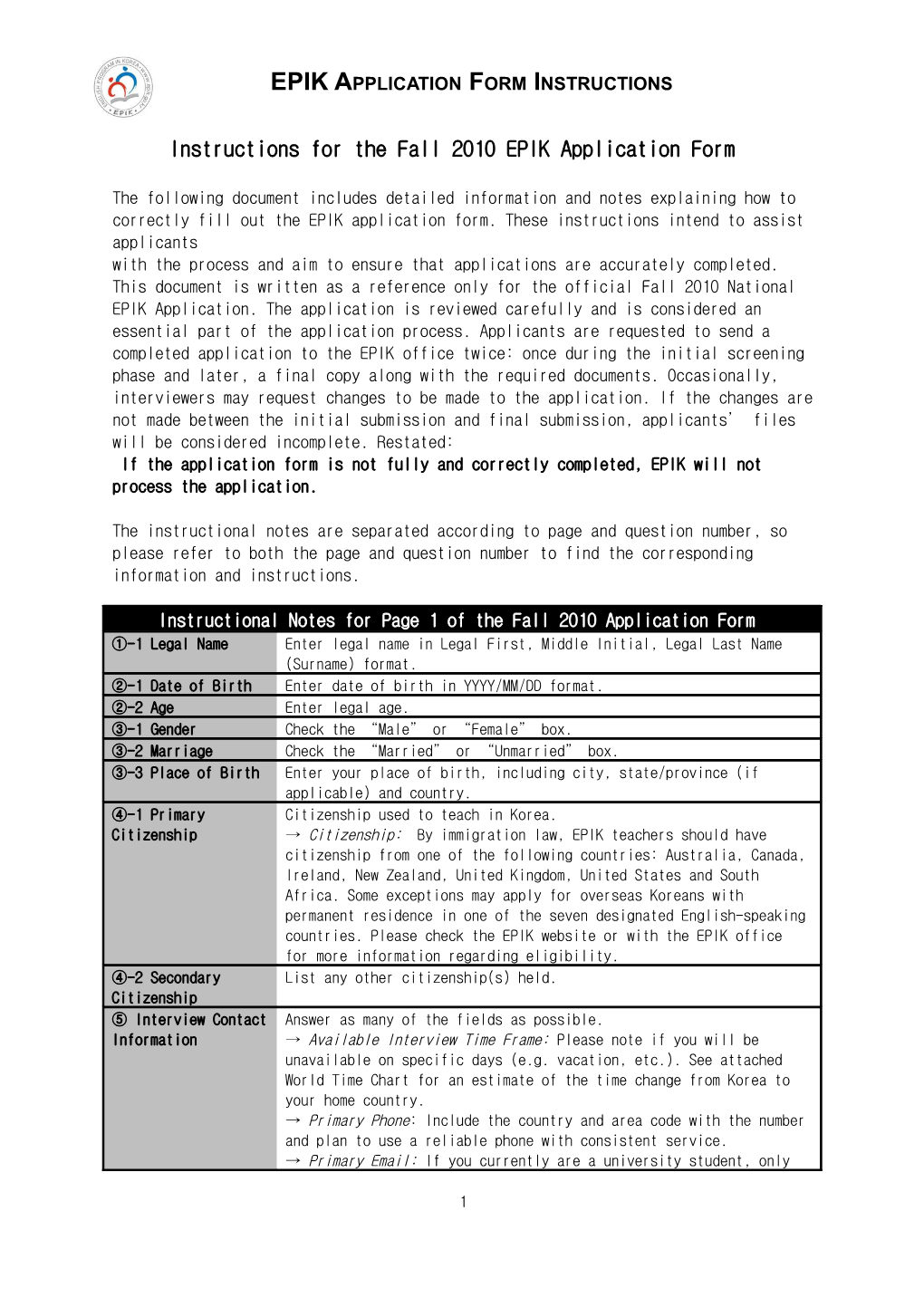 Instructions for the Fall 2010 EPIK Application Form