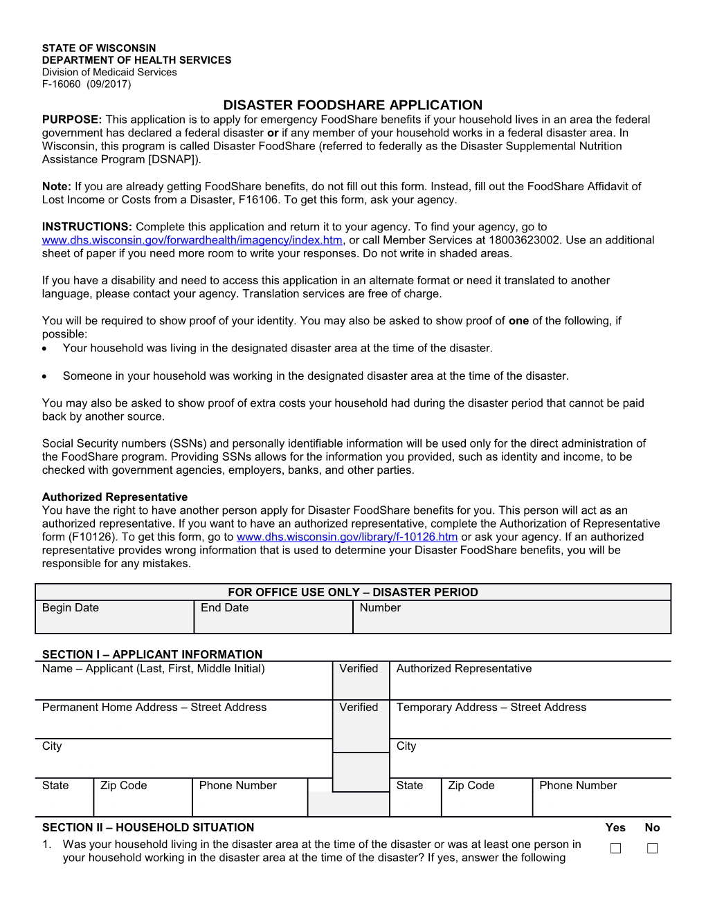 Disaster Foodshare Application