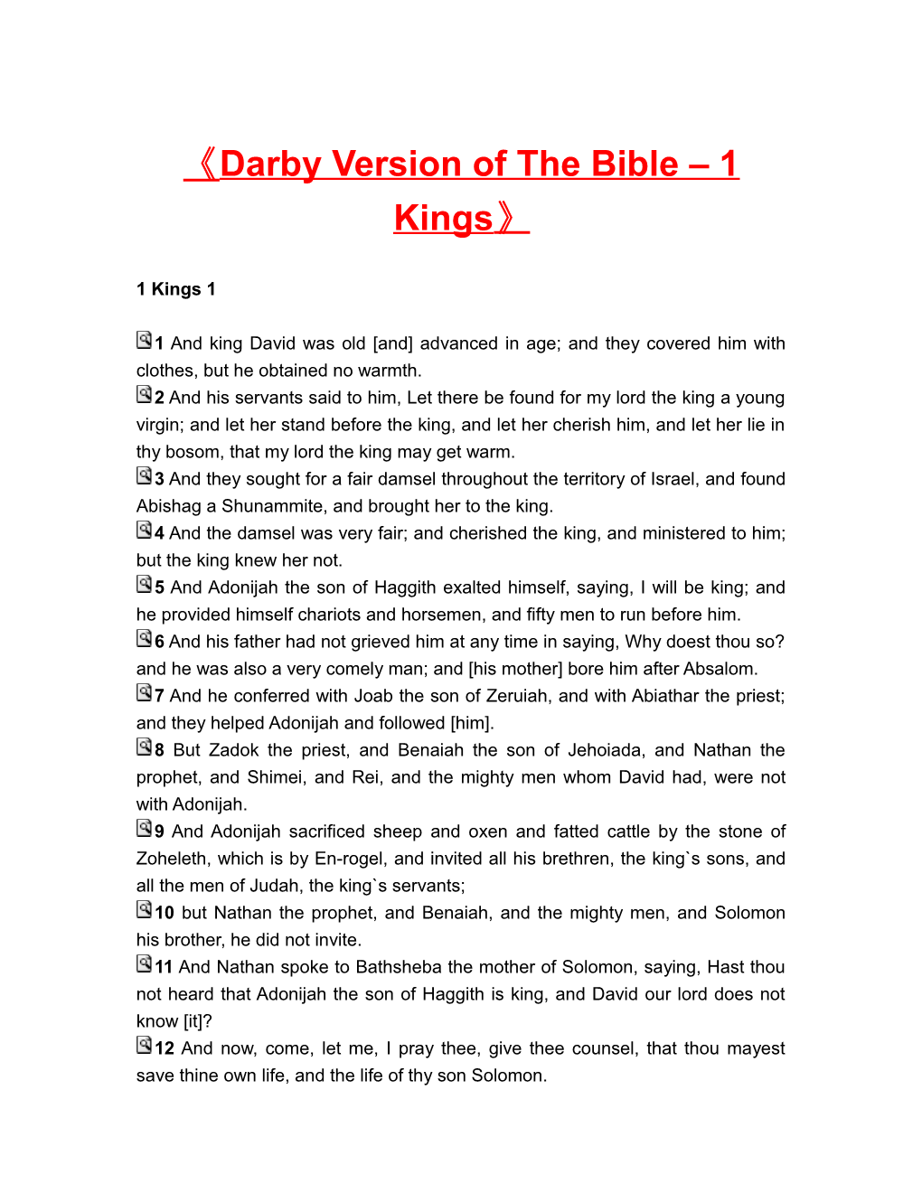 Darby Version of the Bible 1 Kings