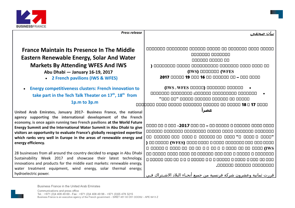 2 French Pavilions (IWS & WFES)