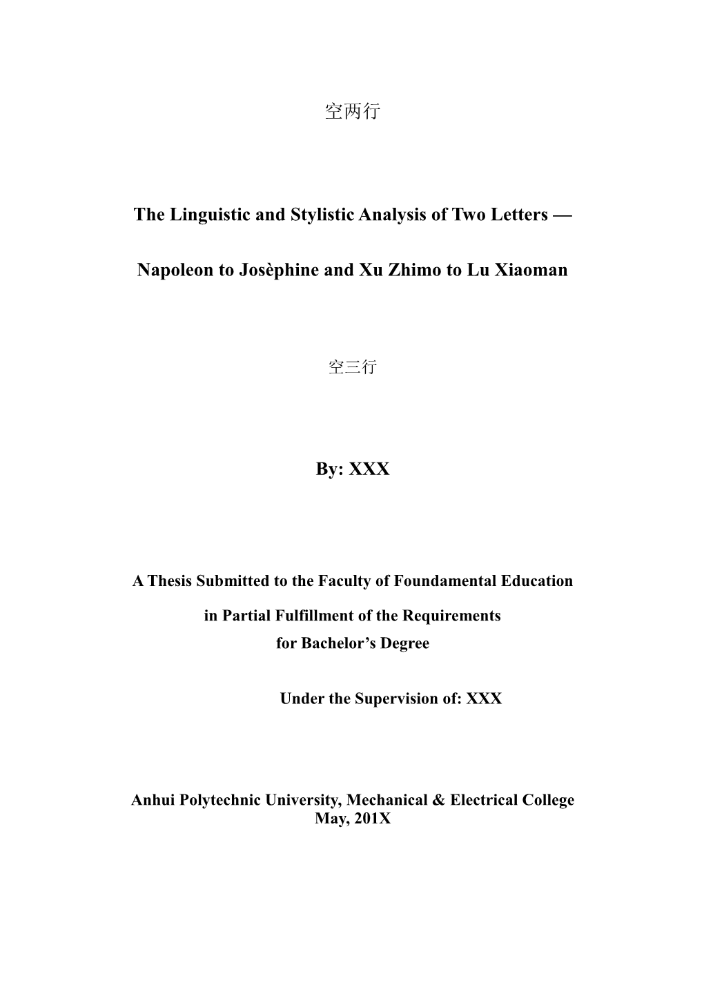 A Thesis Submitted to the Faculty of Foundamental Education