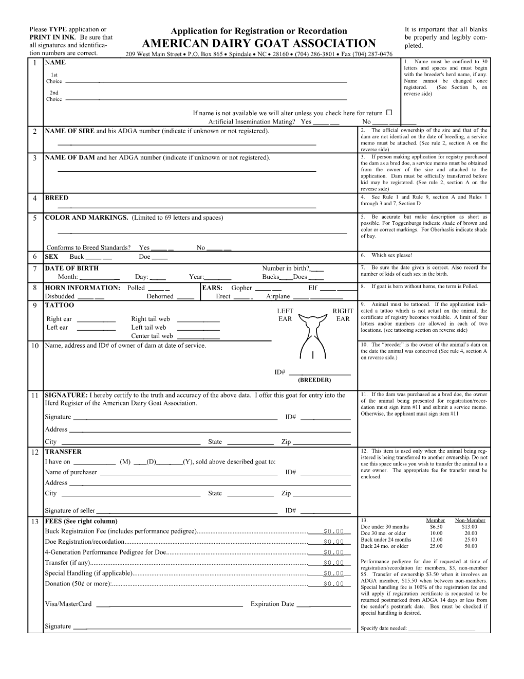 Application for Registration Or Recordation