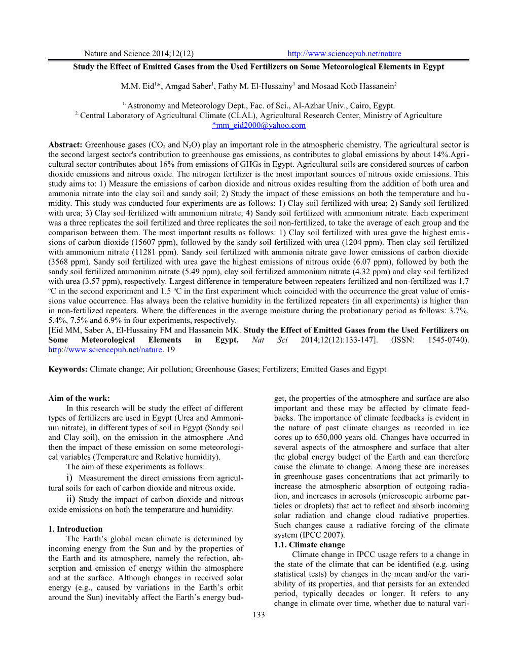 Study the Effect of Emitted Gases from the Used Fertilizers on Some Meteorological Elements