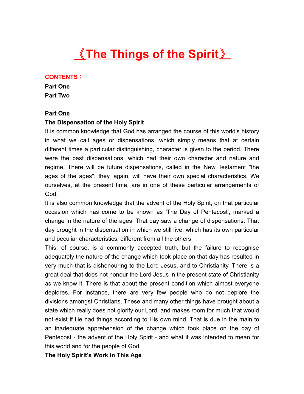 The Things of the Spirit
