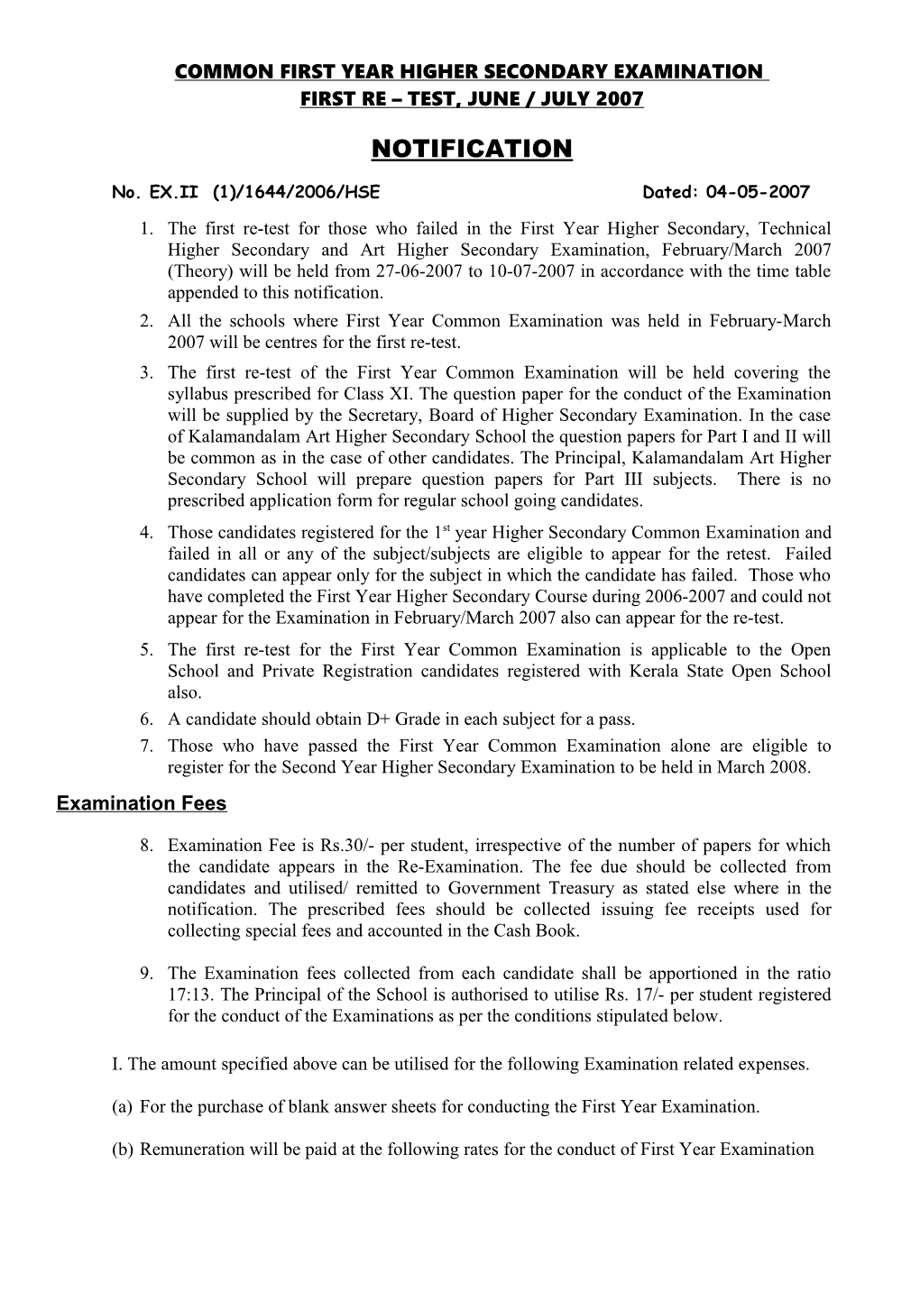 Time Table for the First Year Higher Secondary Theory Examination, First Re-Test, June/July 2007