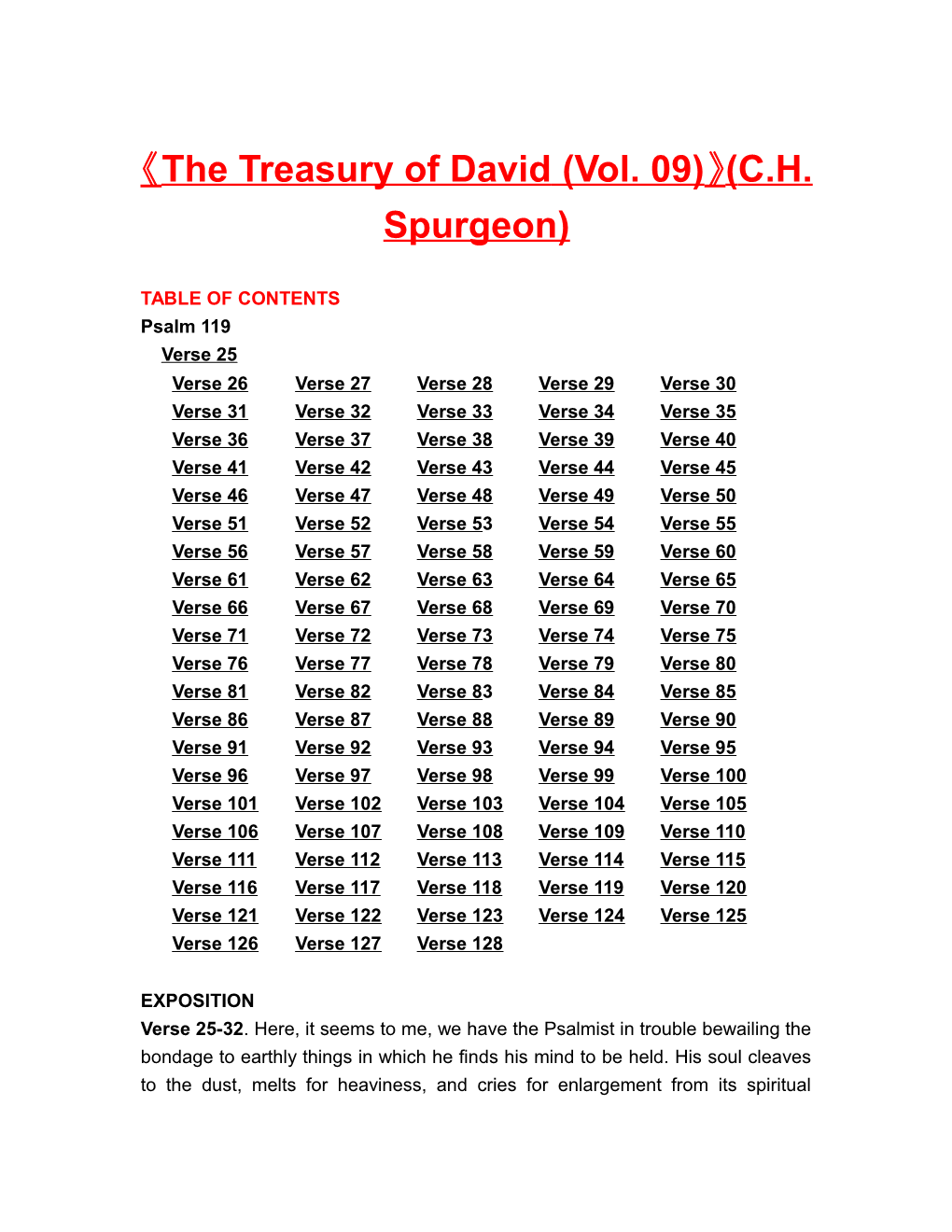 The Treasury of David (Vol. 09) (C.H. Spurgeon)