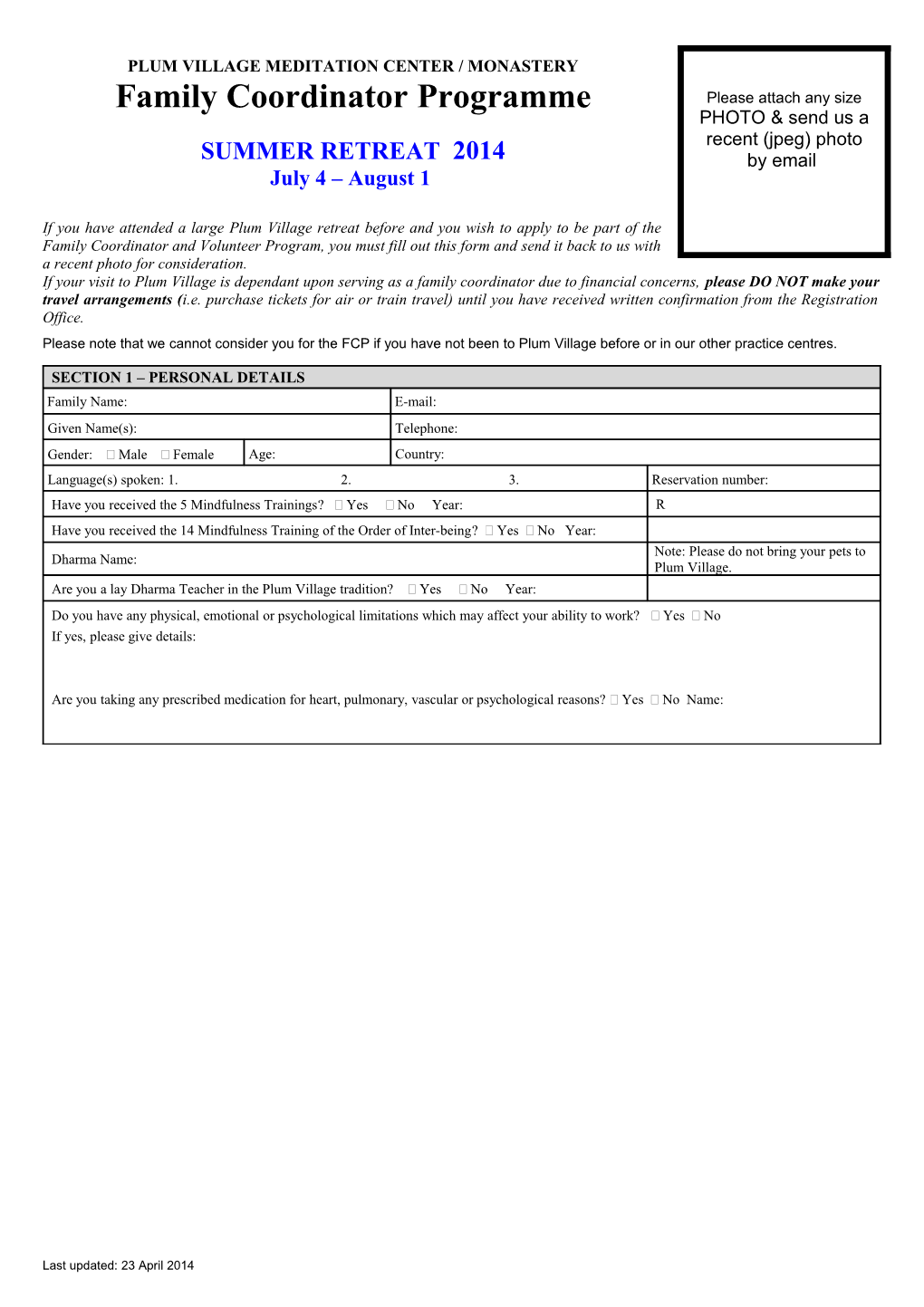 Staff Study Support Program Form