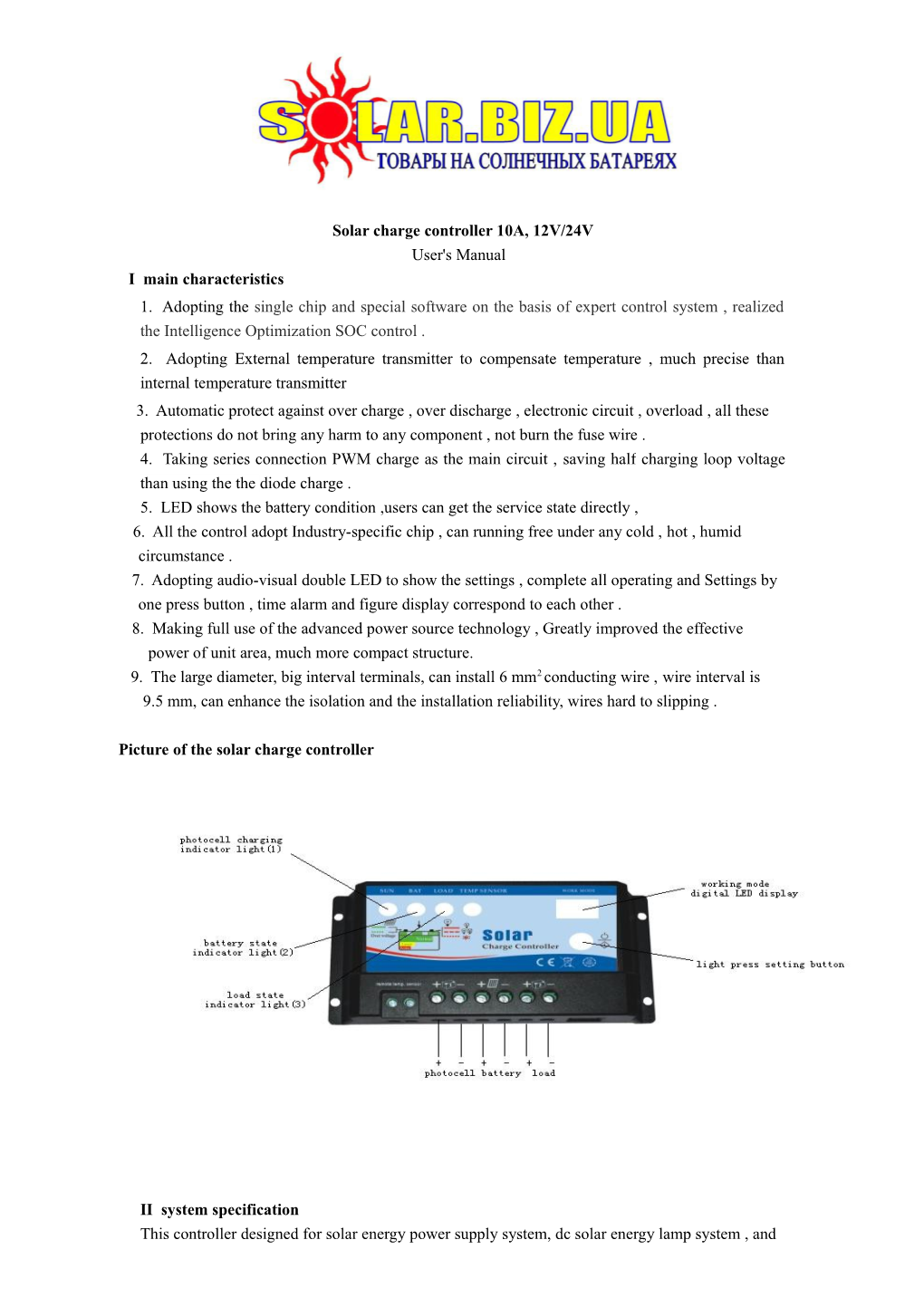 Solar Charge Controller 10A, 12V/24V