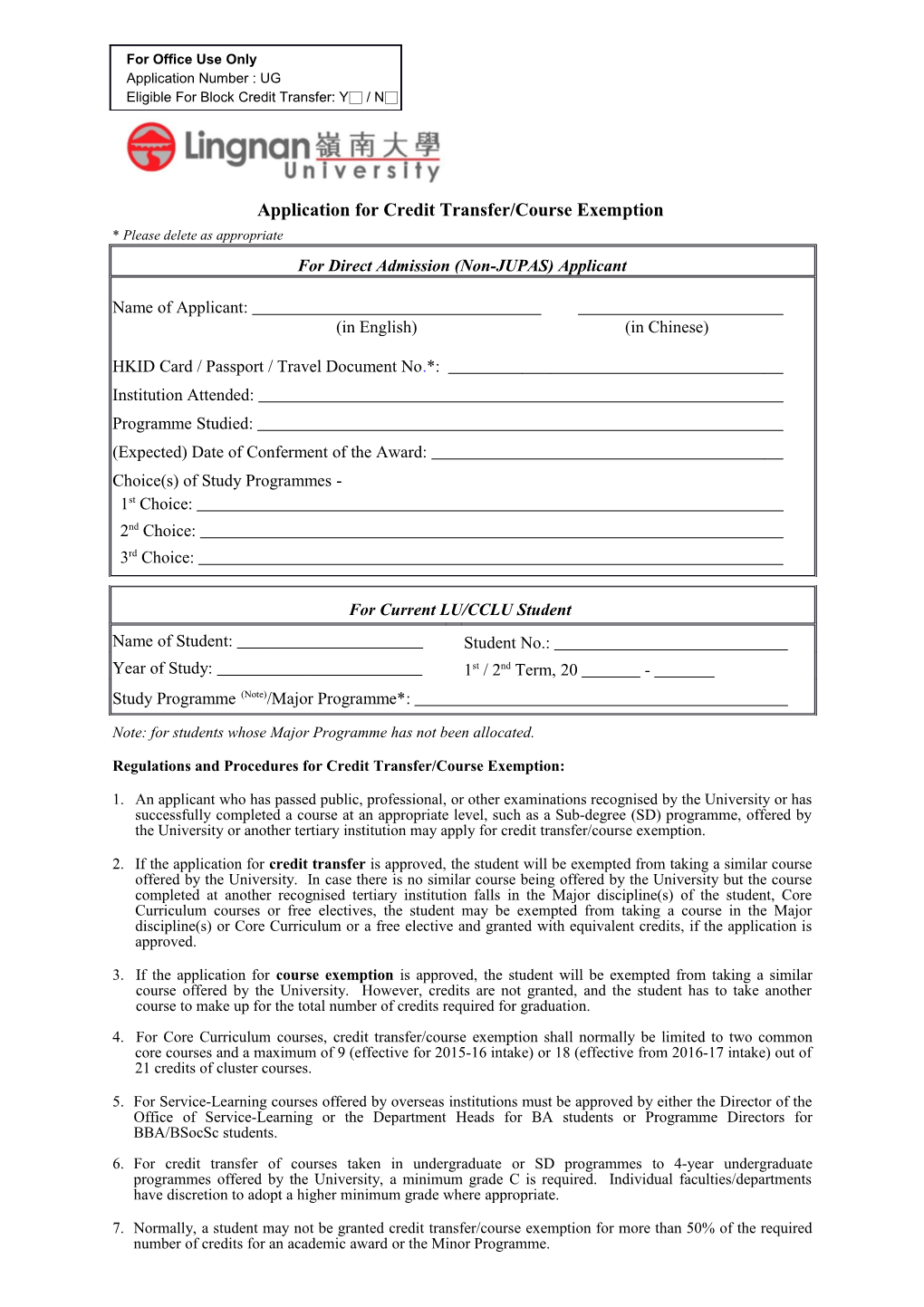 Application for Credit Transfer/Course Exemption