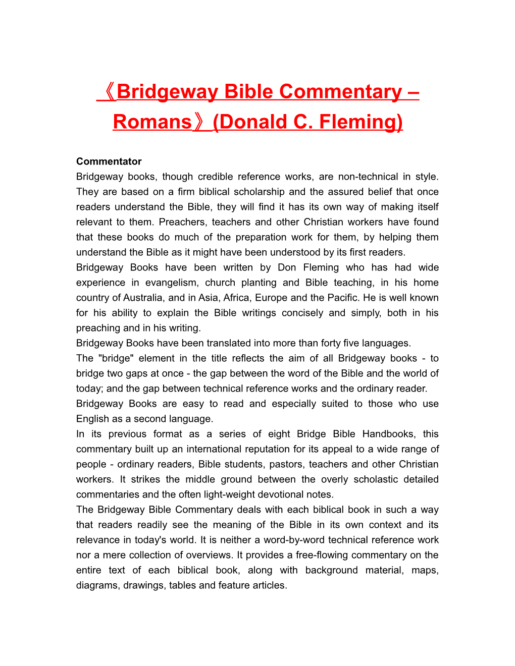 Bridgeway Bible Commentary Romans (Donald C. Fleming)