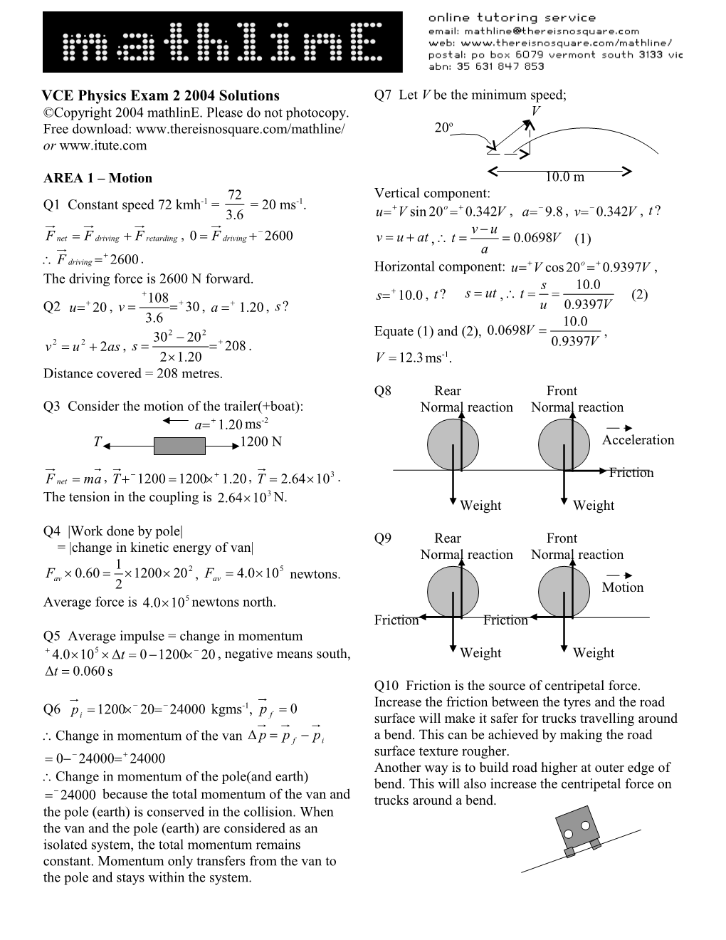 VCE Specialist Math Exam 1 2004 Solutions