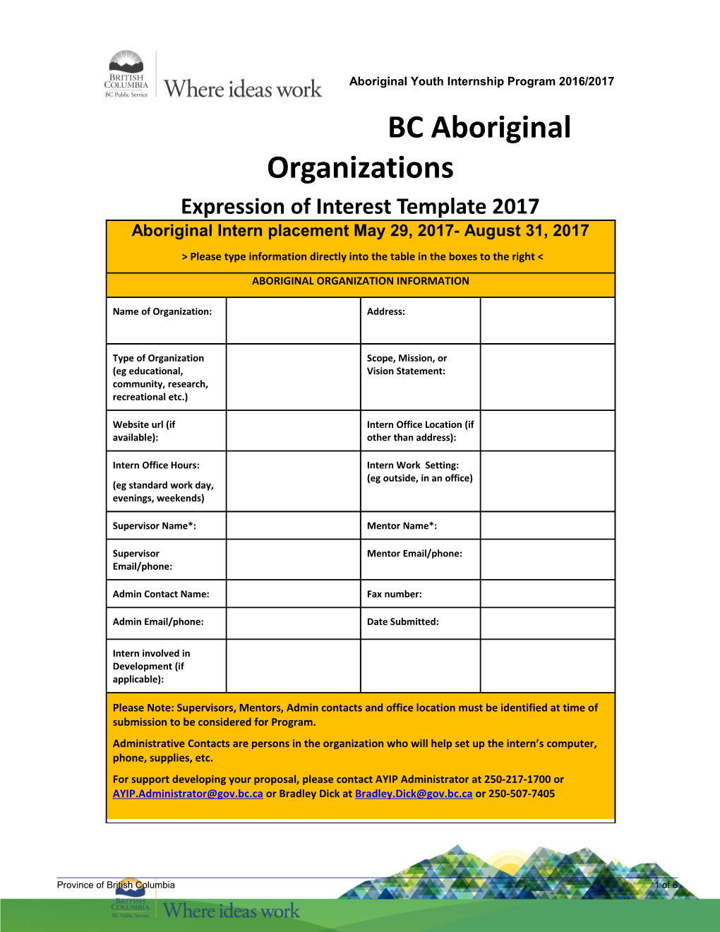 Aboriginal Youth Internship Program 2016/2017