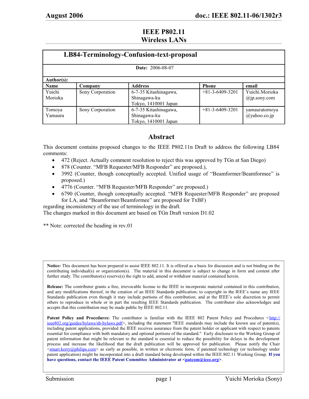 Received Comments Related to Terminology Confusion in LB84