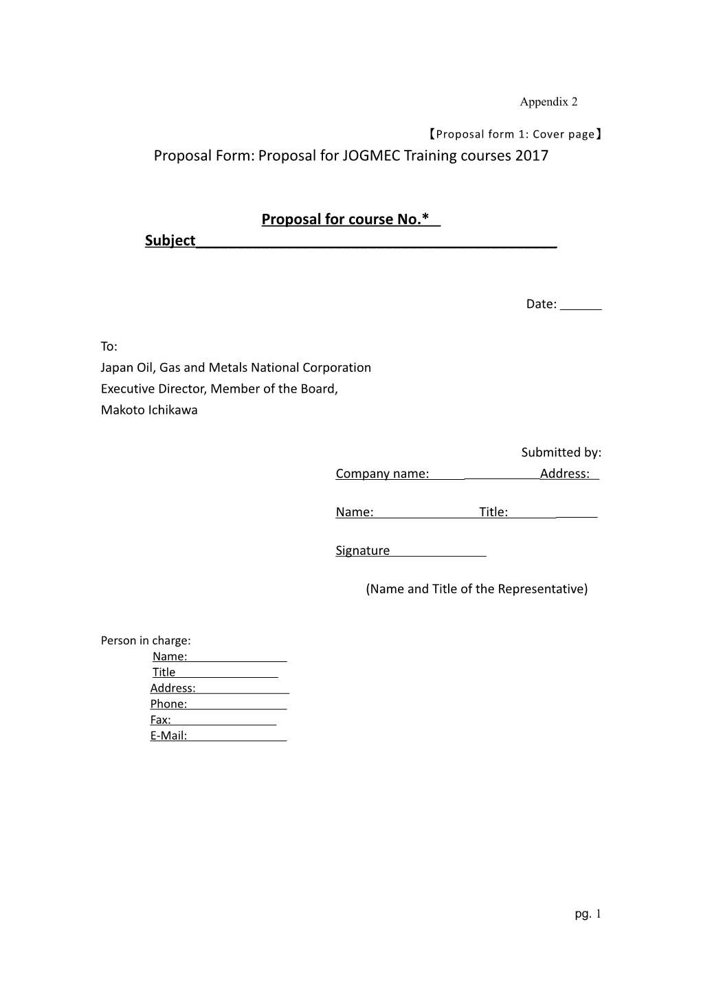 Proposal Form:Proposal for JOGMEC Training Courses 2017