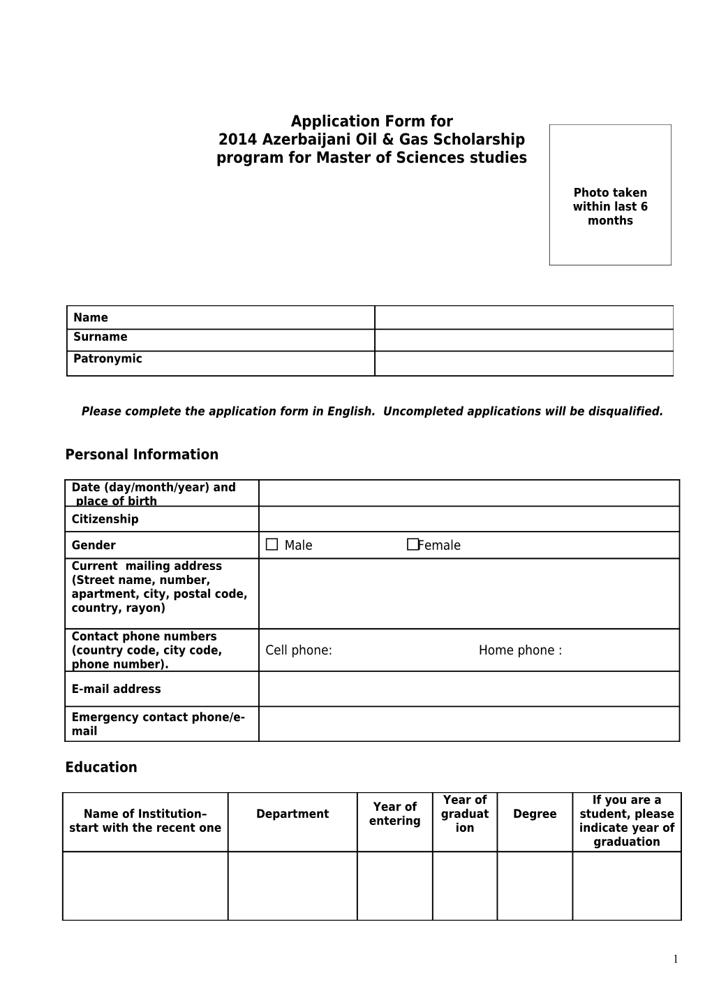 BP EXPLORATION (CASPIAN SEA) Ltd