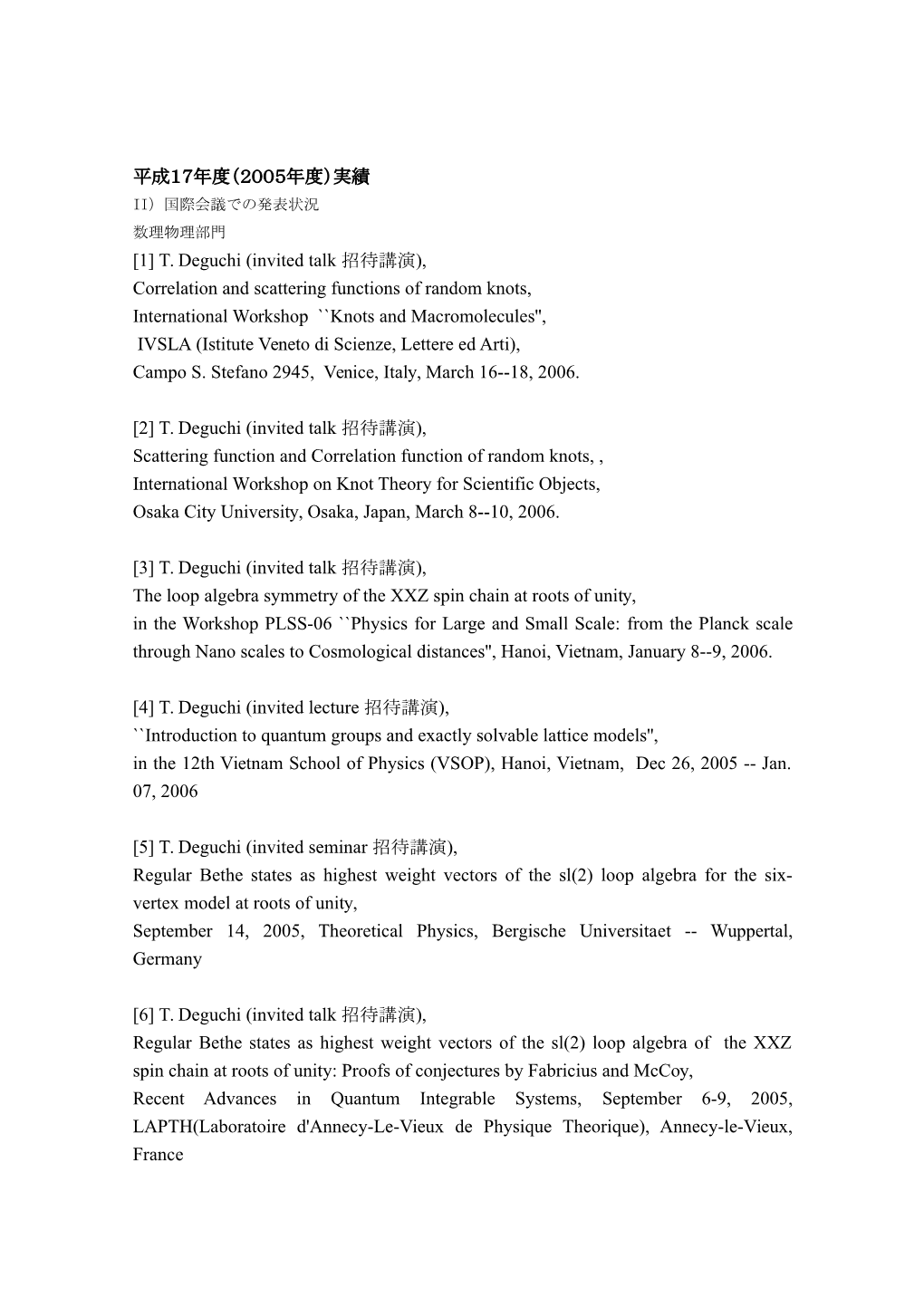 Correlation and Scattering Functions of Random Knots