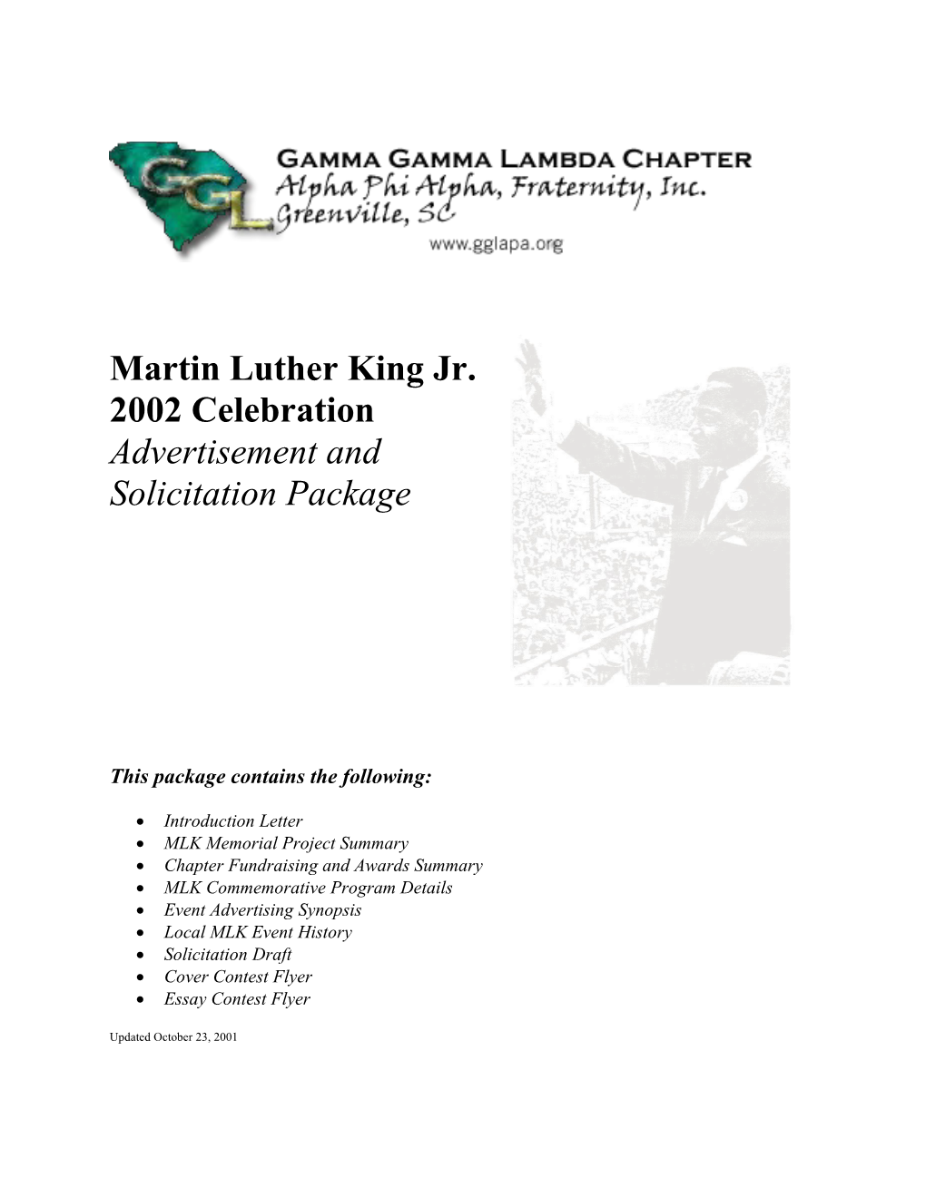 MLK Ad and Solicitation Package