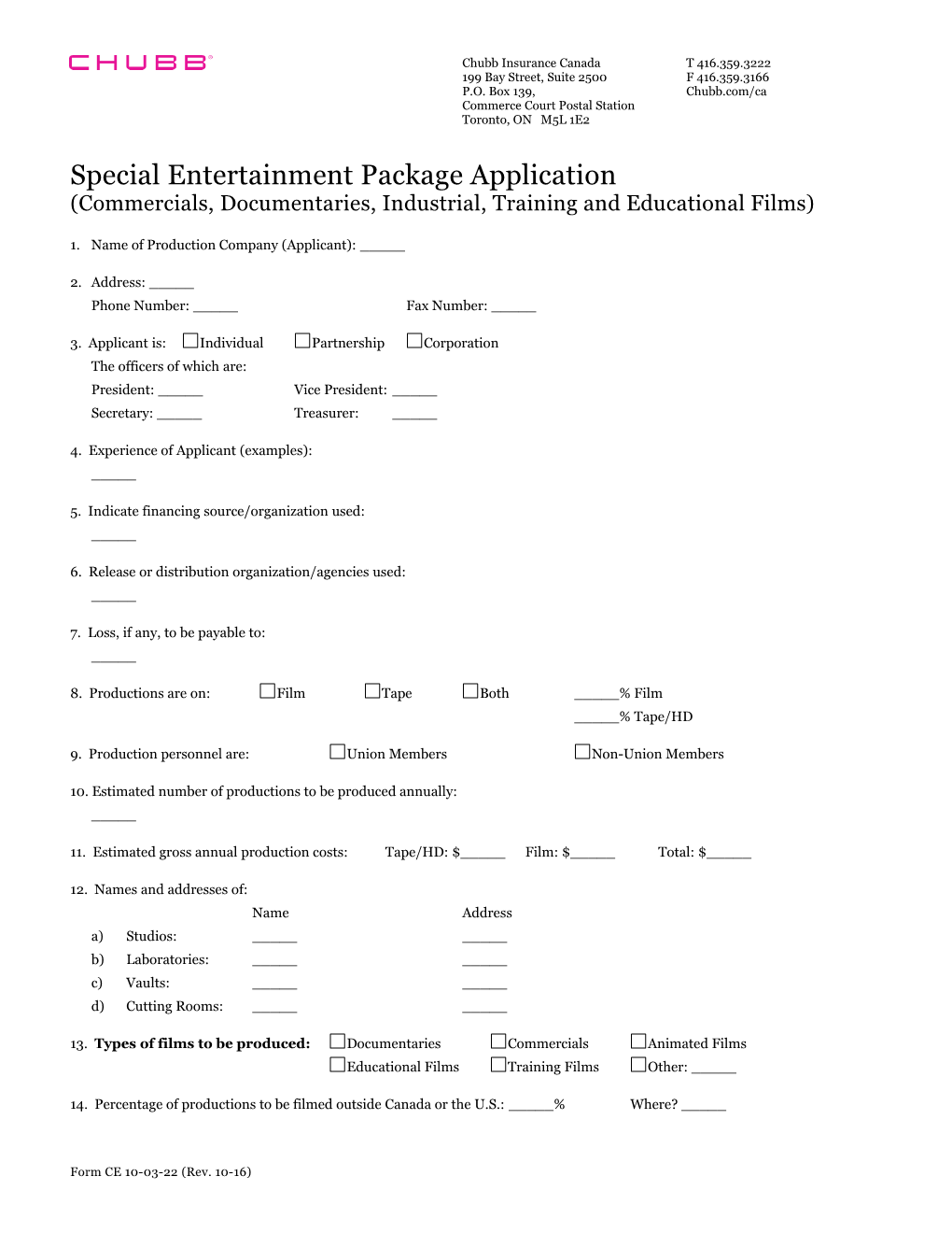 Special Entertainment Package Application