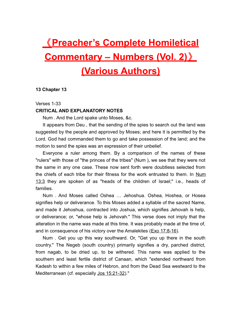 Preacher S Complete Homiletical Commentary Numbers (Vol. 2) (Various Authors)