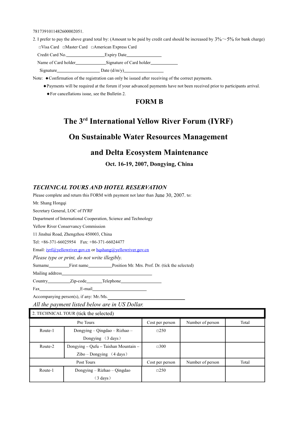 The 3Rd International Yellow River Forum (IYRF)