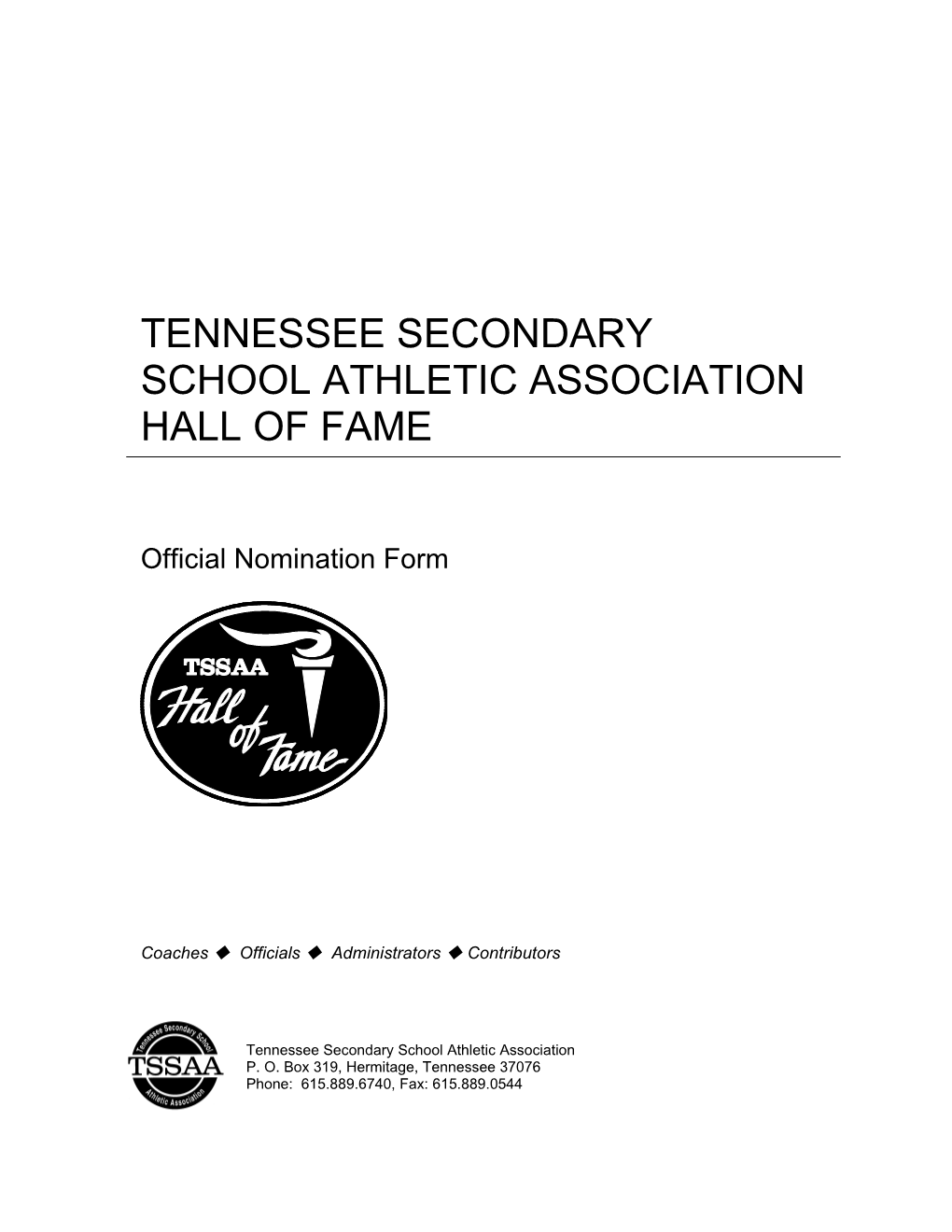 Tennessee Secondary School Athletic Association Hall of Fame