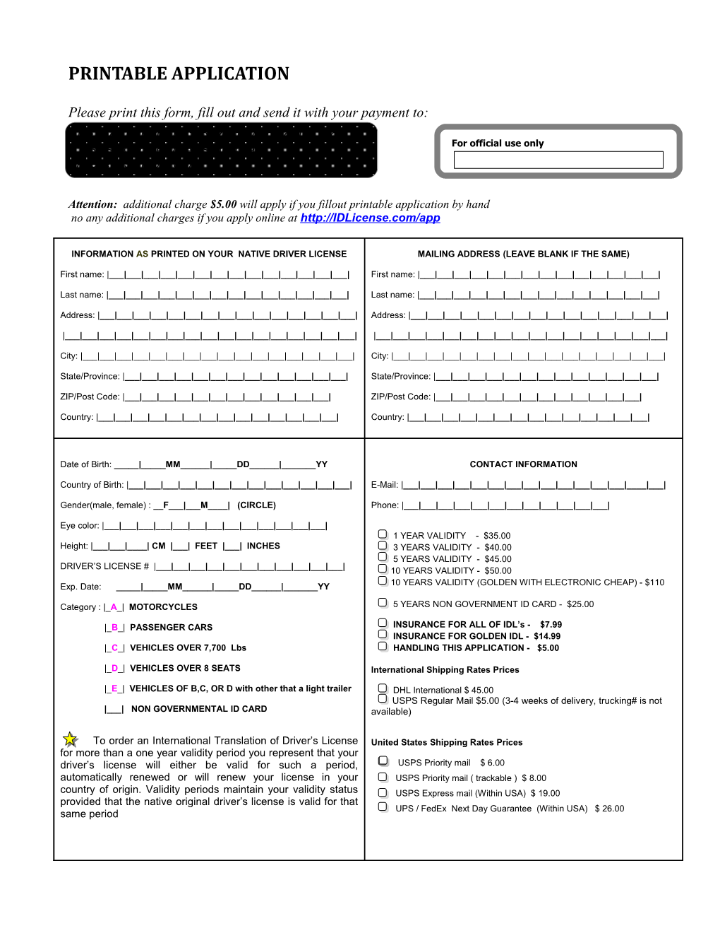 Printable Application