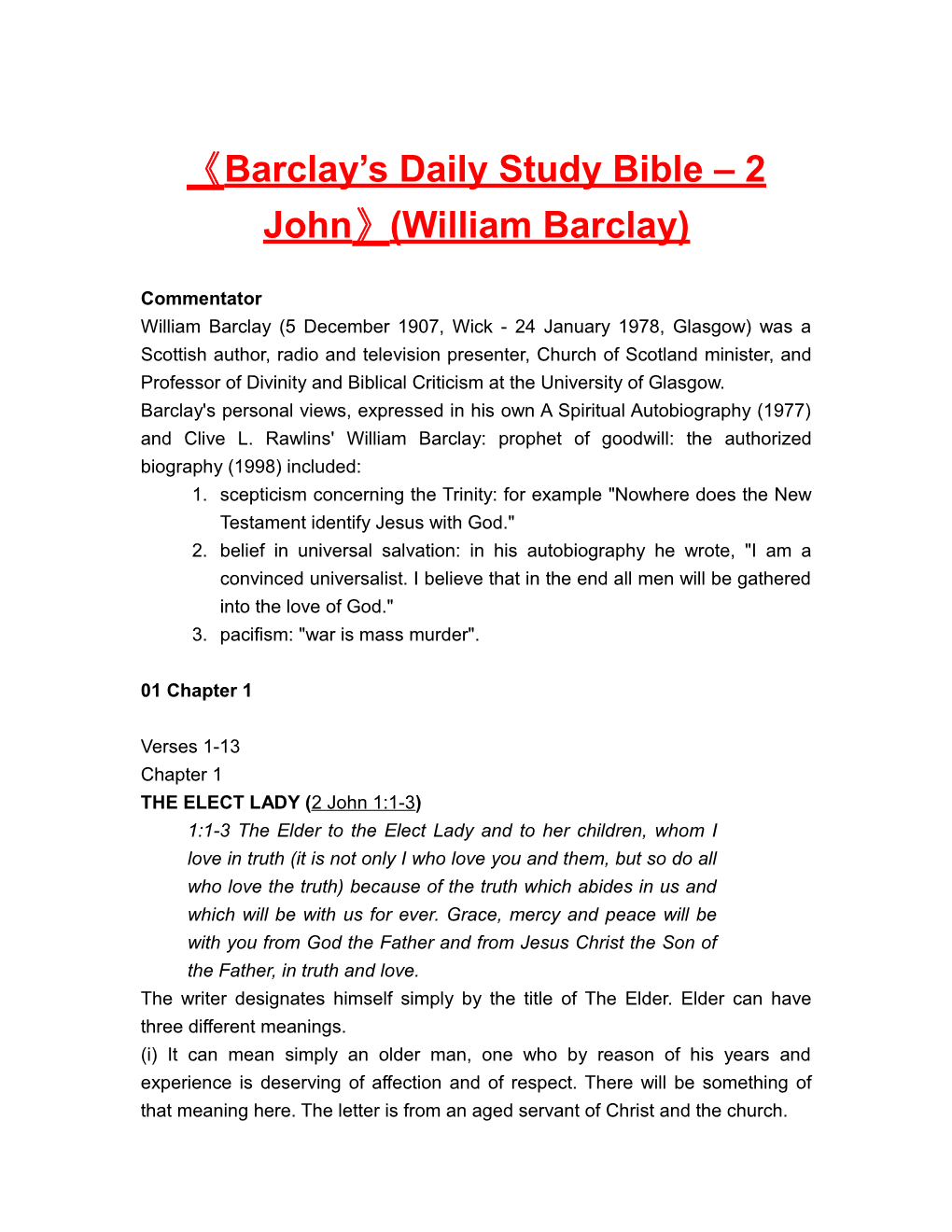 Barclay S Daily Study Bible 2 John (William Barclay)